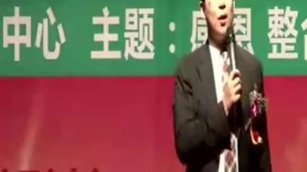 如何拥有一流的领导力（张斌）-课程-网盘资源分享