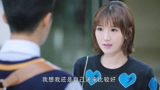 《我的机器人男友》_第3集_分集剧情