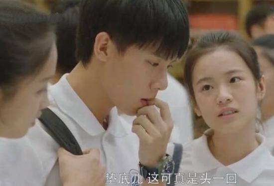 《小欢喜》_第7集_分集剧情