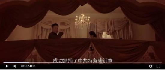 《风声》_第4集_分集剧情