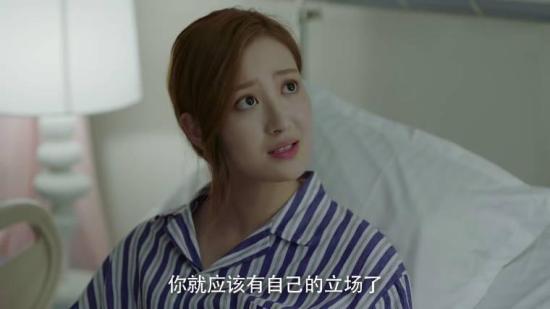 《决胜法庭》_第13集_分集剧情(1)