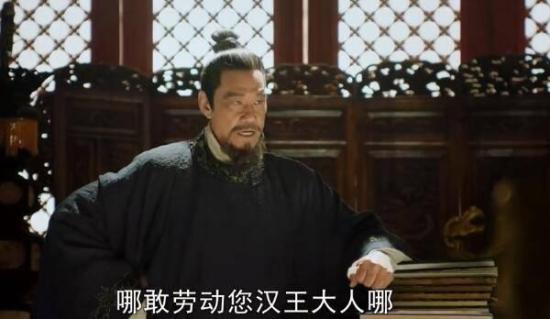 《大明风华》_第21集_分集剧情