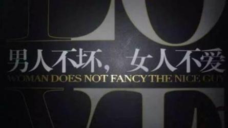 和菜头成年人修炼手册2_12-课程-网盘资源分享