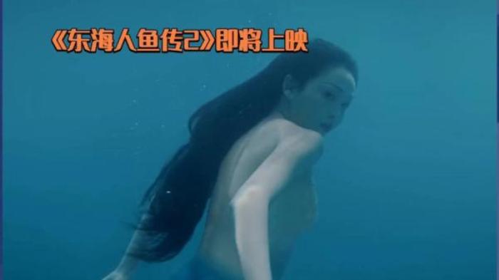 炮灰团去仙岛冒险，大战神泉守护兽蛟龙，爆笑解说《东海人鱼传》电影解说文案-[原创首发]-吾爱文案网