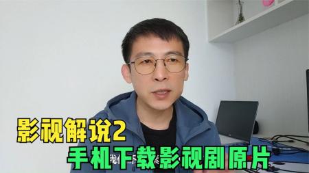 [文]云文案官网QQ群740929760群内下载影视解说文案