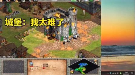 收费1980的抖音互动值播摧毁城堡项目-课程-网盘资源分享