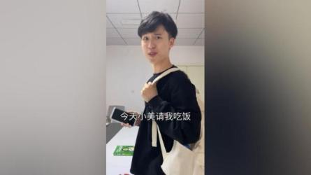 和秋叶一起学Excel-课程-网盘资源分享