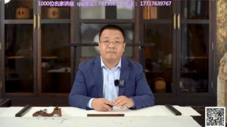 常军沟通心理学-课程-网盘资源分享