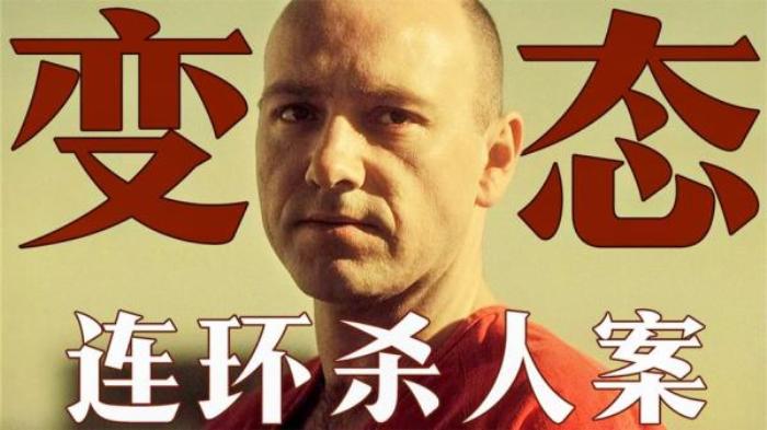 重口味连环杀人案！这片处处窒息！史上最绝望的犯罪片《七宗罪》电影解说文案-[原创首发]-吾爱文案网