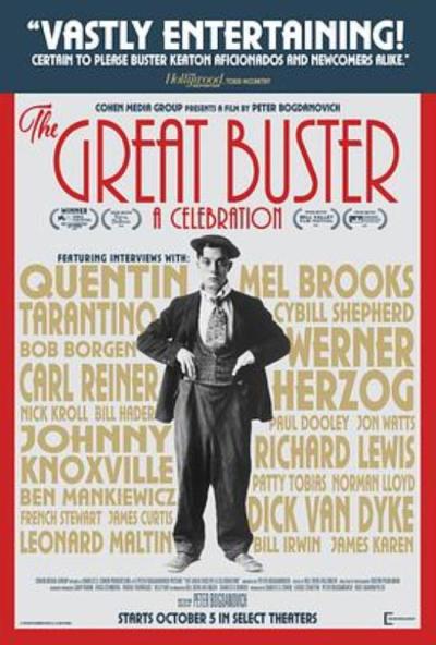 《了不起的巴斯特》MyGreatBuster