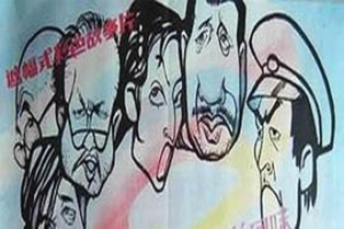 [原创][吾爱原创]剧情《疯狂的小镇》电影解说文案-[原创首发]-吾爱文案网