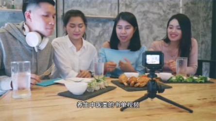 抖音书单带货集训营_72-课程-网盘资源分享