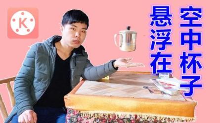 抖音快手火山专业视频特效-课程-网盘资源分享