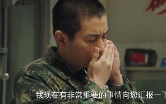 《陆战之王》_第2集_分集剧情