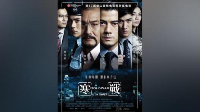 寒战：继《无间道》之后最好的港片，豆瓣评分9.3！电影解说文案-[原创首发]-吾爱文案网