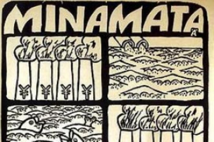 [原创][吾爱原创]剧情电影《水俣病》解说文案解说素材-[原创首发]-吾爱文案网