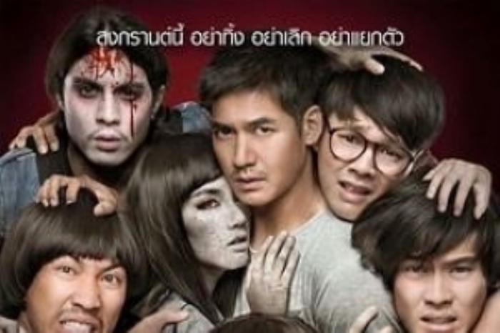 [原创][吾爱原创]恐怖喜剧《11-12-13至死不渝》电影解说文案-[原创首发]-吾爱文案网