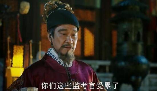 《大明风华》_第22集_分集剧情
