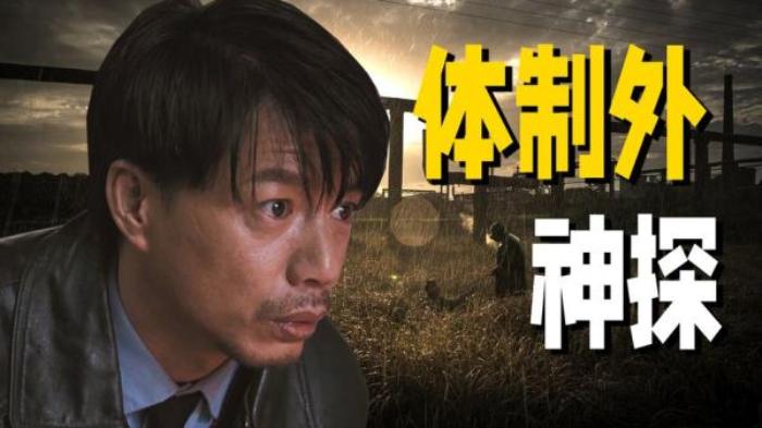 真实事件改编，凶手专门针对20岁女性出手，悬疑电影《暴雪将至》电影解说文案-[原创首发]-吾爱文案网