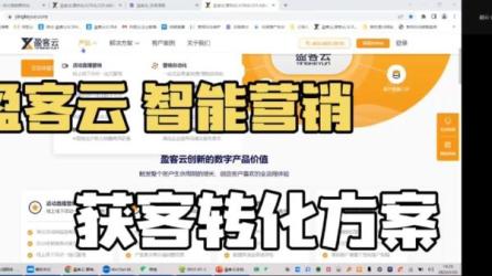 拉新：.快速实现用户增长：-课程-网盘资源分享