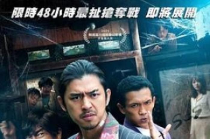 [原创][吾爱原创]恐怖喜剧《诡扯》电影解说文案-[原创首发]-吾爱文案网