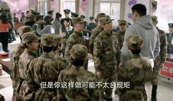 《陆战之王》_第24集_分集剧情