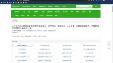 合集分享1.1-课程-网盘资源分享