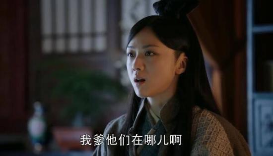 《大明风华》_第12集_分集剧情