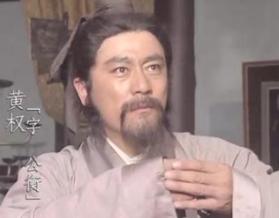 黄权降魏，刘备为何自责？