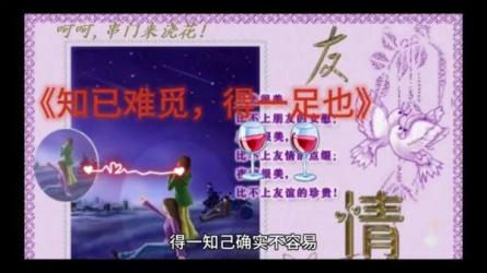 房产账号系统课，拓客变现，教你做短视频变现的地产号-课程-网盘资源分享