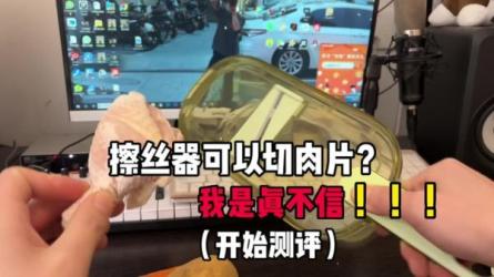 大鱼老师抖音好物分享，短视频带货实战教学-课程-网盘资源分享