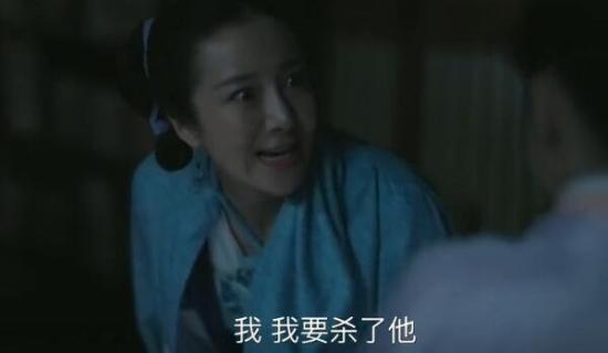 《知否知否应是绿肥红瘦》_第77集_分集剧情