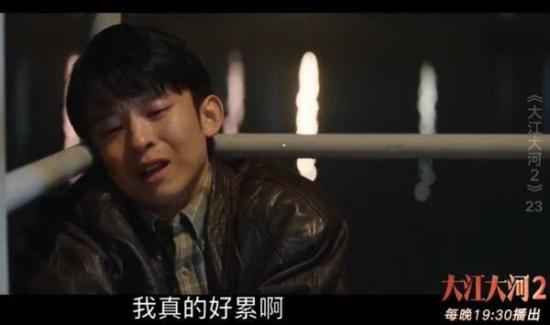 《大江大河》_第23集_分集剧情