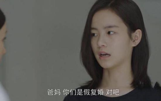 《小欢喜》_第49集_分集剧情