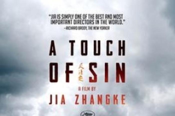 [原创][吾爱原创]剧情电影《天注定》解说文案-[原创首发]-吾爱文案网