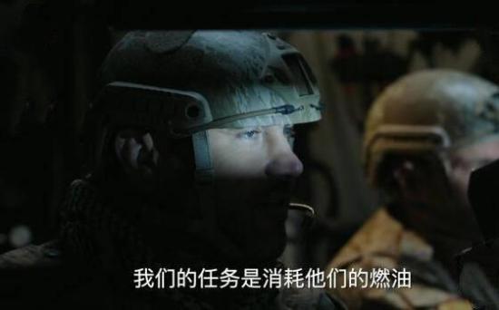 《陆战之王》_第48集_分集剧情