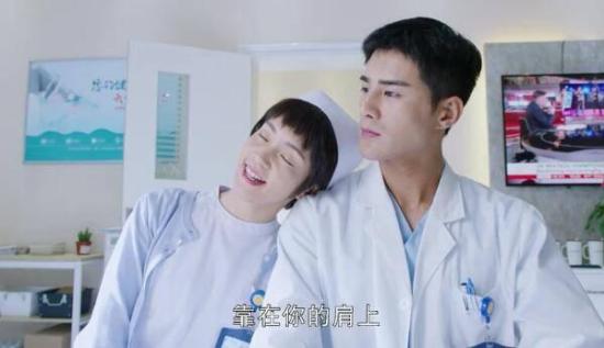 《我的机器人男友》_第13集_分集剧情