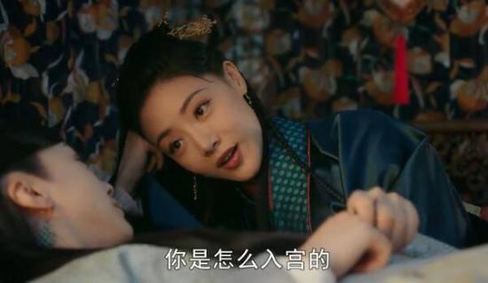 《大明风华》_第25集_分集剧情