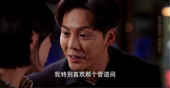 《橙红年代》_第43集_分集剧情