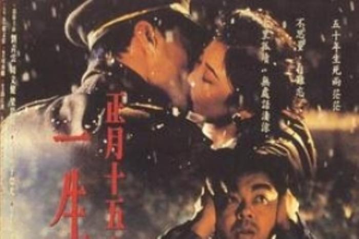 [原创][吾爱原创]恐怖《正月十五之一生一世》电影解说文案-[原创首发]-吾爱文案网