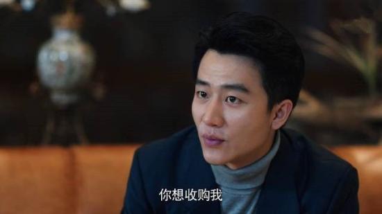 《创业时代》_第22集_分集剧情