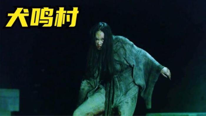小吾讲电影：9分钟带你看完日本恐怖电影《犬鸣村》电影解说文案-[原创首发]-吾爱文案网