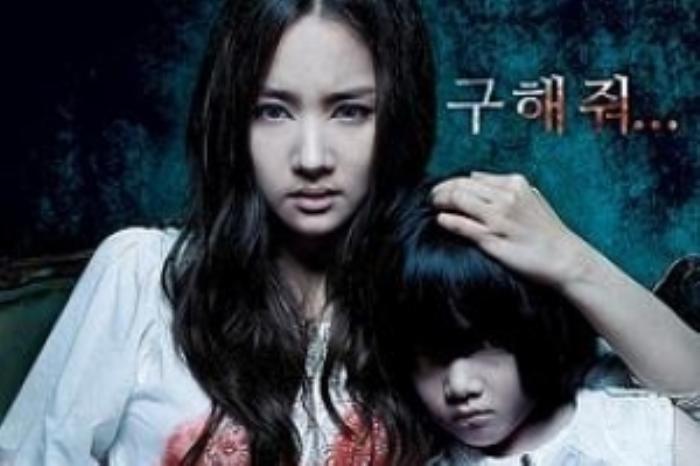 [原创][吾爱原创]恐怖片《猫：看见死亡的双眼》电影解说文案-[原创首发]-吾爱文案网