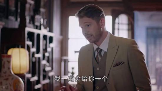 《秋蝉》_第8集_分集剧情