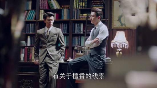 《秋蝉》_第24集_分集剧情