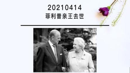 夏说英文-暴虐跟读集训营-课程-网盘资源分享