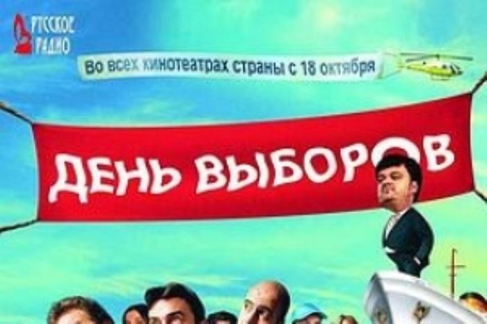 [原创][吾爱原创]恐怖悬疑《选举日》电影解说文案-[原创首发]-吾爱文案网