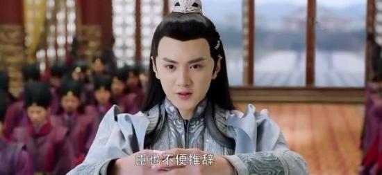 《凤唳九天》_第2集_分集剧情