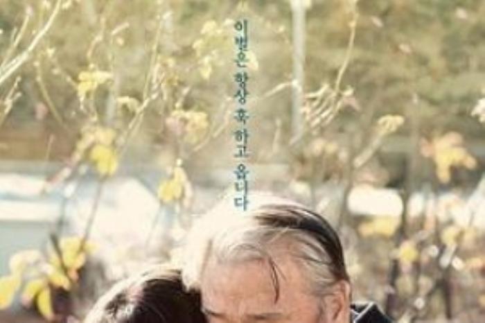 [原创][吾爱原创]剧情电影《德九》解说文案-[原创首发]-吾爱文案网