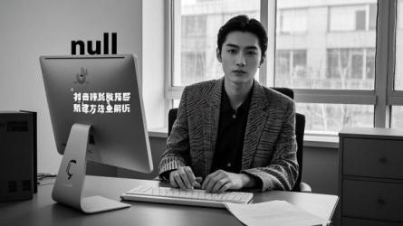 [原创]抖音矩阵账号搭建方法